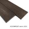 Massiv komposit terrassebrædder brun / mørk mahogni med riller og træstruktur. Vedligeholdelsesfri terrassebrædder.